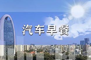 雷竞技游戏官网截图0